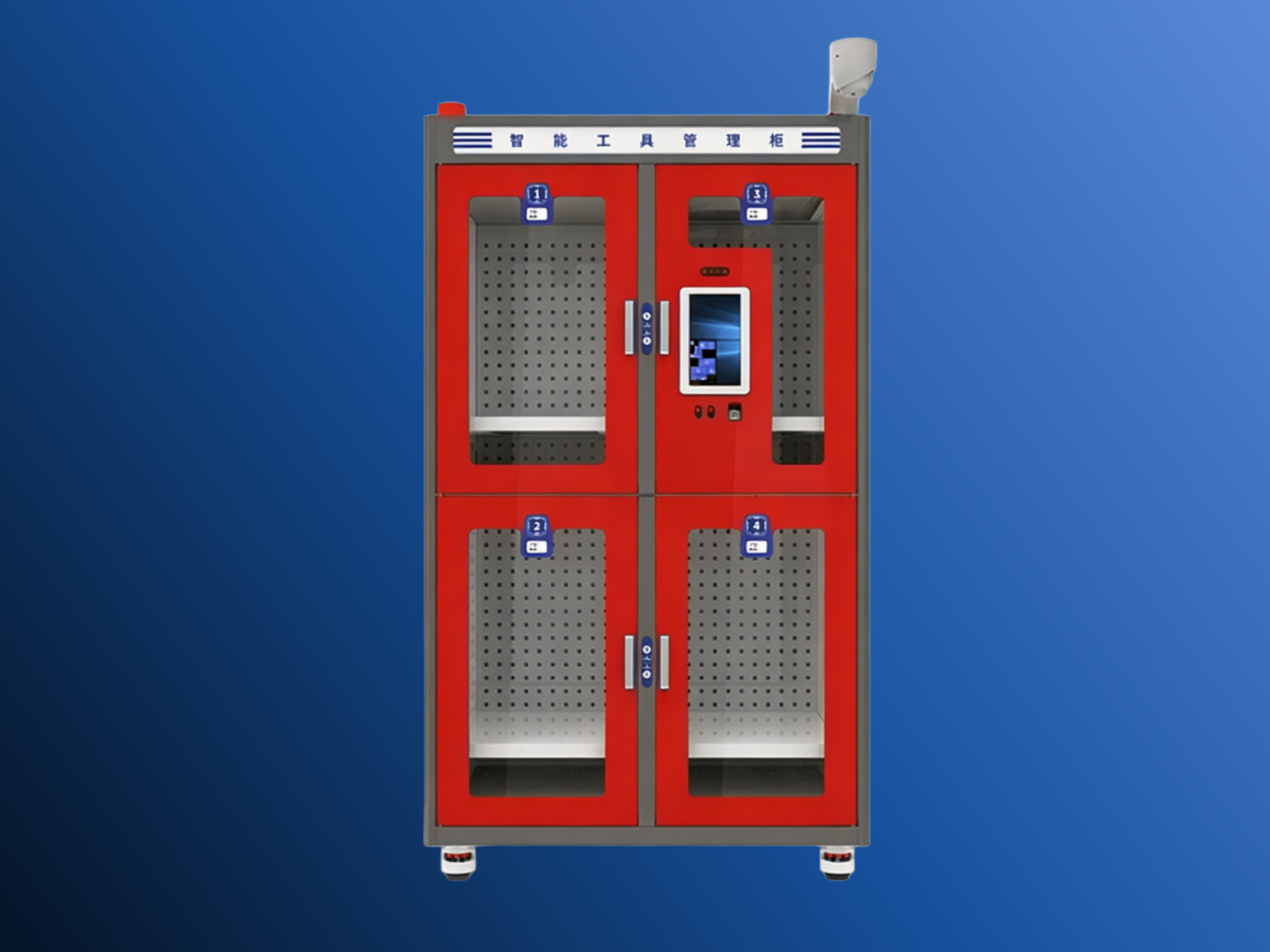 产品主图：RFID 智能工具管理柜