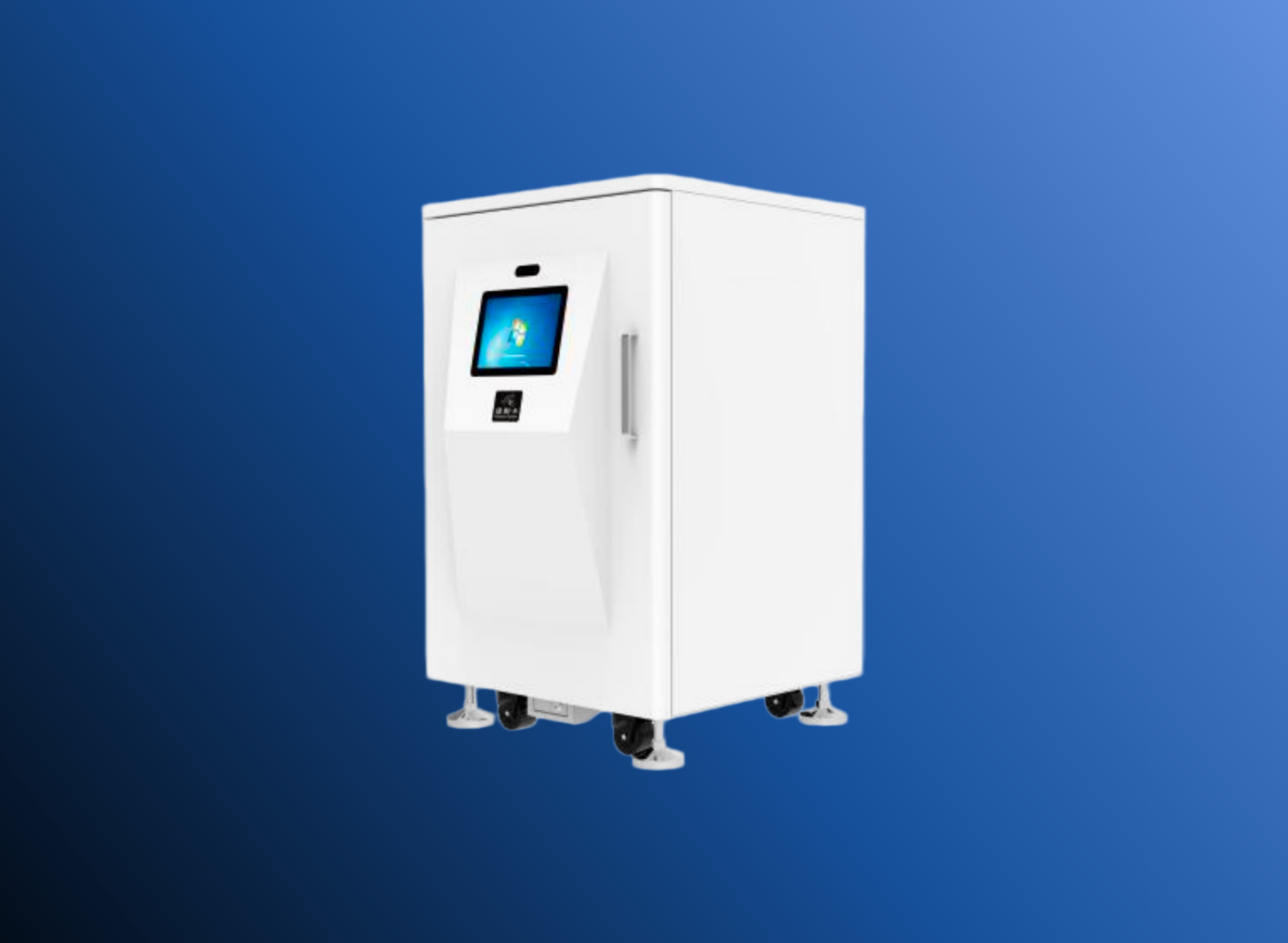 产品列表缩略图：RFID 智能安全工器具移动舱